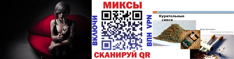 БУТИРАТ буратино  Руза 