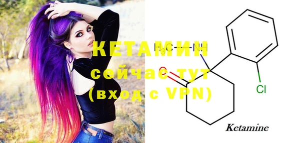 мефедрон VHQ Абаза