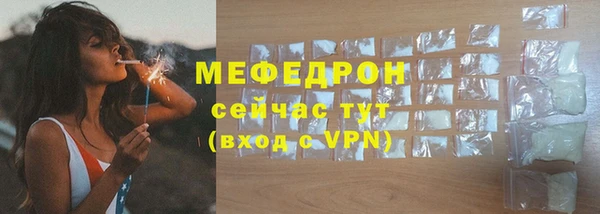метадон Покровск