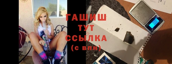 твердый Абдулино