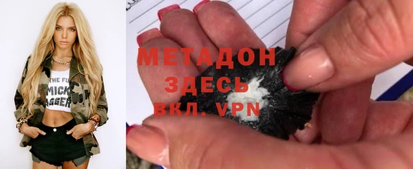 твердый Абдулино