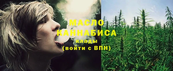 твердый Абдулино