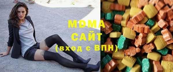 твердый Абдулино