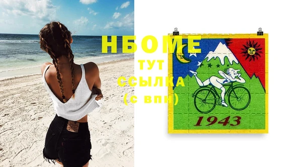 твердый Абдулино