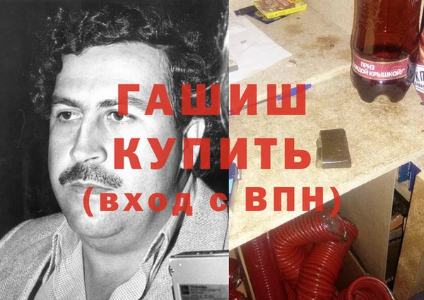 твердый Абдулино