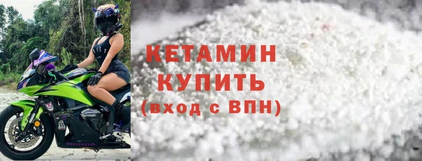 твердый Абдулино