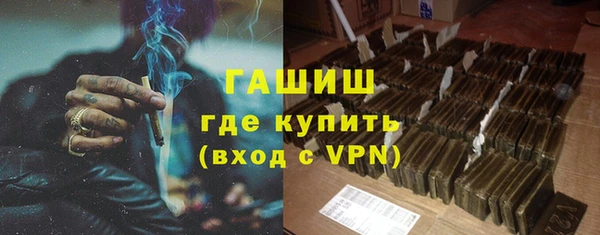 твердый Абдулино