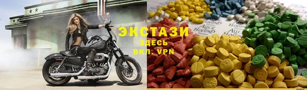 стаф Абинск
