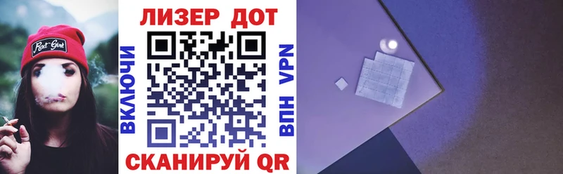 Марки NBOMe 1500мкг  MEGA зеркало  Руза 