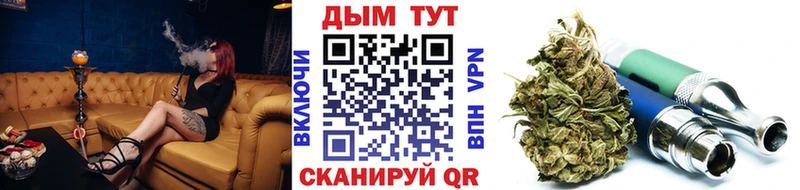 Бошки Шишки индика  kraken рабочий сайт  Руза 